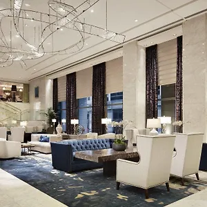 Nikko Hotel